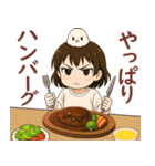 女の子と小鳥 食べながら一言♪（個別スタンプ：17）