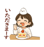 女の子と小鳥 食べながら一言♪（個別スタンプ：21）