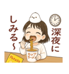 女の子と小鳥 食べながら一言♪（個別スタンプ：23）