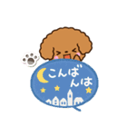 トイプードル【レッド】吹き出し（個別スタンプ：4）