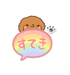 トイプードル【レッド】吹き出し（個別スタンプ：13）