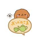 トイプードル【レッド】吹き出し（個別スタンプ：15）