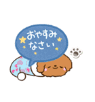 トイプードル【レッド】吹き出し（個別スタンプ：31）
