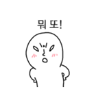 あの子、ツンデレだね。（個別スタンプ：1）