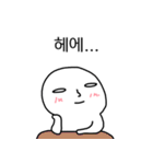 あの子、ツンデレだね。（個別スタンプ：7）