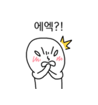 あの子、ツンデレだね。（個別スタンプ：14）