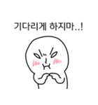 あの子、ツンデレだね。（個別スタンプ：16）