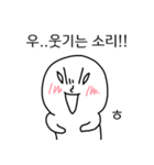 あの子、ツンデレだね。（個別スタンプ：21）