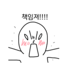 あの子、ツンデレだね。（個別スタンプ：22）