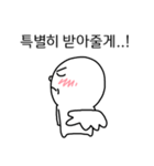 あの子、ツンデレだね。（個別スタンプ：24）