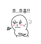 あの子、ツンデレだね。（個別スタンプ：25）