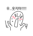 あの子、ツンデレだね。（個別スタンプ：26）