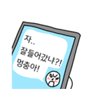 あの子、ツンデレだね。（個別スタンプ：30）