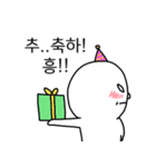 あの子、ツンデレだね。（個別スタンプ：31）