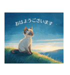 月夜のチャロと星のことば（個別スタンプ：1）