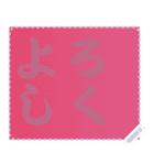 色の錯視 メッセージ スタンプ 166（個別スタンプ：10）