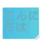 色の錯視 メッセージ スタンプ 166（個別スタンプ：24）