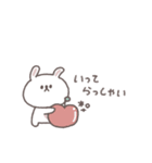 会話の最後に便利◎ちびっこうさぎさん #1（個別スタンプ：8）