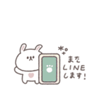 会話の最後に便利◎ちびっこうさぎさん #1（個別スタンプ：10）