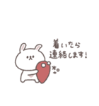 会話の最後に便利◎ちびっこうさぎさん #1（個別スタンプ：13）