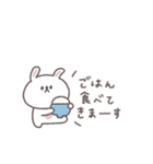 会話の最後に便利◎ちびっこうさぎさん #1（個別スタンプ：19）