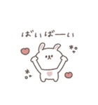 会話の最後に便利◎ちびっこうさぎさん #1（個別スタンプ：34）