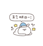 会話の最後に便利◎ちびっこうさぎさん #1（個別スタンプ：38）