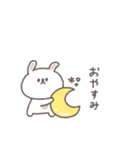 会話の最後に便利◎ちびっこうさぎさん #1（個別スタンプ：39）