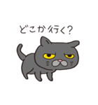 ボスにゃんこラプソディ（個別スタンプ：2）