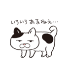 ボスにゃんこラプソディ（個別スタンプ：3）