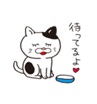 ボスにゃんこラプソディ（個別スタンプ：5）