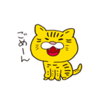 ボスにゃんこラプソディ（個別スタンプ：6）