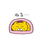 ボスにゃんこラプソディ（個別スタンプ：11）