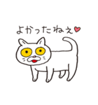 ボスにゃんこラプソディ（個別スタンプ：20）