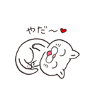 ボスにゃんこラプソディ（個別スタンプ：21）