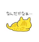 ボスにゃんこラプソディ（個別スタンプ：23）