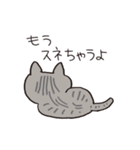 ボスにゃんこラプソディ（個別スタンプ：28）