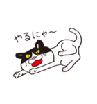 ボスにゃんこラプソディ（個別スタンプ：30）