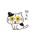 ボスにゃんこラプソディ（個別スタンプ：32）