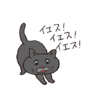 ボスにゃんこラプソディ（個別スタンプ：34）