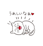 ボスにゃんこラプソディ（個別スタンプ：36）