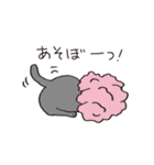 ボスにゃんこラプソディ（個別スタンプ：37）