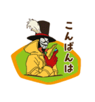 ヒロアカ☆敵連合スタンプ（個別スタンプ：3）