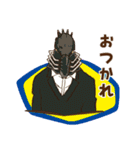 ヒロアカ☆敵連合スタンプ（個別スタンプ：4）