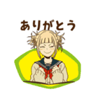 ヒロアカ☆敵連合スタンプ（個別スタンプ：5）
