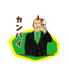 ヒロアカ☆敵連合スタンプ（個別スタンプ：13）
