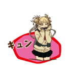 ヒロアカ☆敵連合スタンプ（個別スタンプ：16）