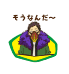 ヒロアカ☆敵連合スタンプ（個別スタンプ：21）