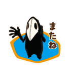 ヒロアカ☆敵連合スタンプ（個別スタンプ：22）