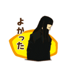 ヒロアカ☆敵連合スタンプ（個別スタンプ：29）